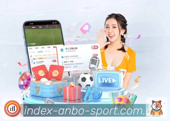 安博体育APP 封面图