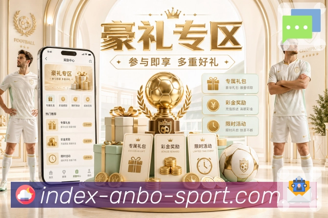 荣誉图H1